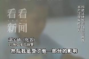 半岛官方手机网页版入口在哪里截图1