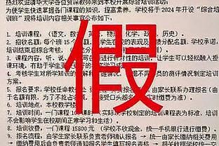 世体：罗克参加巴萨开放训练 佩德里&伊尼戈-马丁内斯等人伤缺