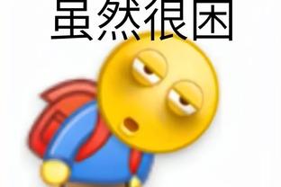 雷竞技入口官方网站截图2