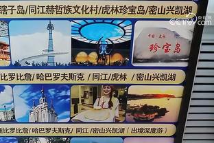 雷竞技入口官方网站截图3