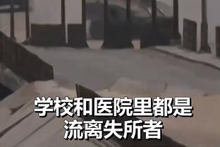 必威手机登陆在线登录官网截图3