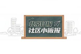 内维尔谈克洛普言论：对阵曼联时安菲尔德的气氛就很糟糕